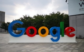 谷歌重大让步！Google Play允许开发者使用第三方支付方式