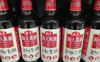 国人谈添加剂色变！海天双标后业绩暴大雷：消费者不买单