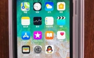 朋友花2500买一台iPhone 8，大家帮忙看下是否来自华强北？