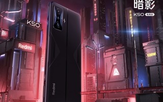 120W快充骁龙8冷血旗舰！Redmi K50电竞版首销：3299元起
