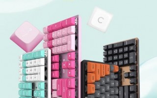 629元 CHERRY推出糖果配色键盘：MX轴体 支持全键无冲