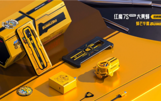 6499元起！红魔7S Pro大黄蜂限量典藏版发布：包装配件全套深度定制