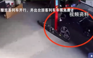 汽修店帮忙挪车出事故车损十多万 保险公司拒赔：条例有规定