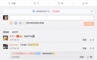 定价50-100万元 比亚迪高端品牌MPV再剧透：双侧电滑门！