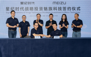 魅族CEO黄质潘全员信：未来有更好的魅族手机