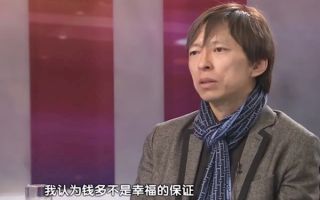 身家56亿、58岁仍单身 张朝阳：独居的人要多说话