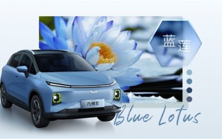 吉利全新电动SUV官图发布：四款小清新配色、女孩子最爱