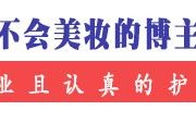 多芬沐浴露怎么样,多芬的骚操作让人吐槽