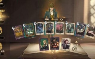 哈利波特魔法觉醒跟随闪电十星打法攻略_跟随闪电十星怎么才能打赢