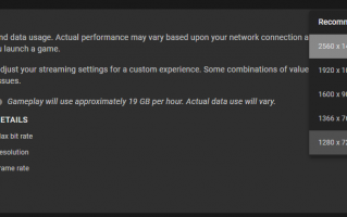 英伟达云游戏平台 GeForce NOW 再升级：网页就能畅玩 2K 120FPS 游戏