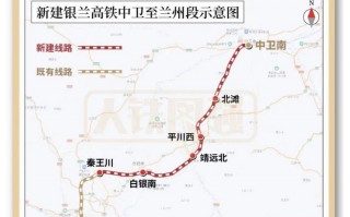 设计时速 250 公里，银兰高铁中兰段全线隧道贯通