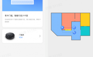 接棒年销26万台扫地机器人爆款单品！石头G10S Pure即将正式亮相