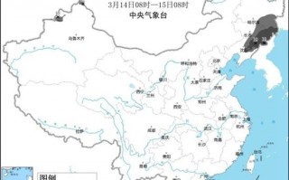 东北暴雪来了 局地可超过10厘米：全国将迎来一轮大范围雨雪天气