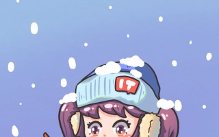 今日大雪：雪纷飞，仲冬始