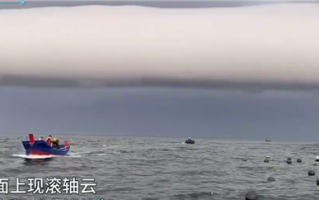 山东渔民拍到罕见“金箍棒云”上热搜 拍摄者揭秘：现场十分魔幻