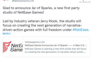 网易挖来微软 Xbox 初创大佬，将打造叙事驱动的动作游戏