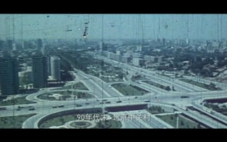 百度联盟的20年 是一部中国互联网流量发展史