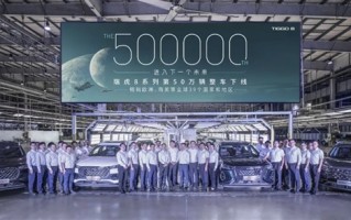 月均销量破万 迈入“50万辆俱乐部” 奇瑞瑞虎8彻底成了！