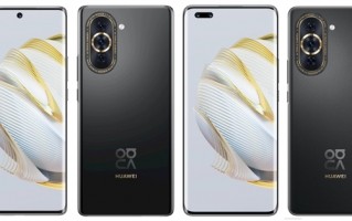 华为nova 10系列登陆英国：全系标配骁龙778G 3400元起
