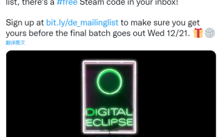 Steam 圣诞喜加一：像素排球游戏《Jollyball》免费领