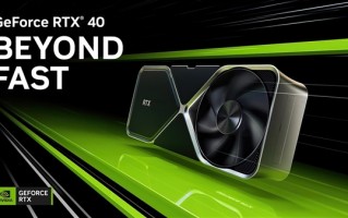 售价曝光！RTX 4060 Ti一塌糊涂 NV各种秀刀法：你会买？