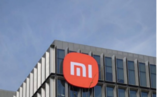 小米续签 Via 高级音频编码 AAC 专利池许可协议