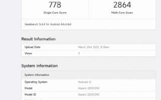 小米12系列新机曝光：外观基本不变、换芯骁龙778G