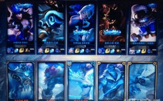 ap蛮子,LOL冰雪无限火力