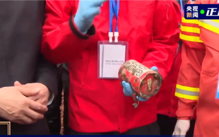 东航已正式启动理赔工作：遇难者遗物搜寻持续进行