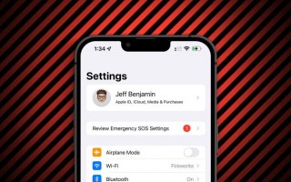 苹果 iOS 15.4 Beta 3 更新后，提示 iPhone 用户查看 SOS 紧急联络设置！