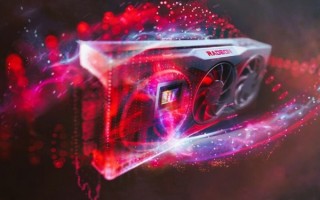 RTX 4090接招吧！AMD新一代RDNA 3显卡来了：发布会官宣定档