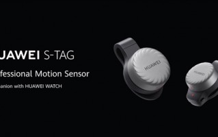 仅7.5g比一对耳机更轻！华为推出首款专业运动传感器S-Tag