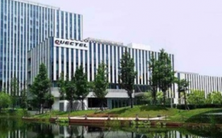 移远通信 2021 年营收 112.10 亿元，净利润 3.51 亿元同比增长 85.95%