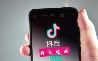 制作抖音短视频 制作抖音短视频的步骤