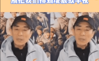 冬奥开幕式后给张艺谋补张电影票冲上热搜：《狙击手》有望逆袭