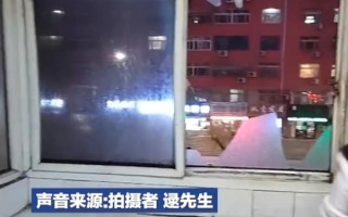 高压锅炖猪蹄爆炸窗户炸碎 居民：调料飞上房顶 3个猪蹄就剩2个
