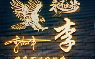 非常个性的45款微信头像_有品位有涵养的图片