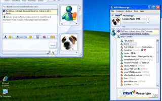 那些已经“死”了的微软产品 你用过几个？