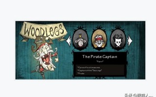 饥荒海滩攻略,饥荒海难抓鹦鹉攻略