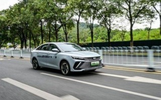 超26小时不间断驾驶 吉利帝豪L Hi·P实测续航超1350km