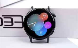 华为Watch GT3更新固件：新增微信支付等五大功能