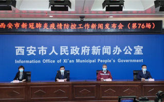 西安疫情毒株为奥密克戎BA5变异株：实行7天临时性管控措施