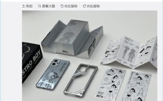 2499元抢到赚到 雷军体验Redmi Note 11T潮流限定版：好看