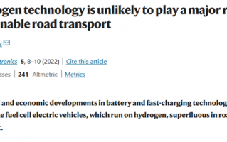 丰田“震怒”！最新研究：氢燃料电池有三大弊端、无商业化机会