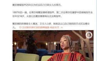 世界最长手指甲超13米：获吉尼斯世界纪录认证