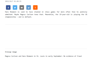 美国棋手尼曼作弊或超百场：曾被怀疑使用“智能肛珠状”超级计算机