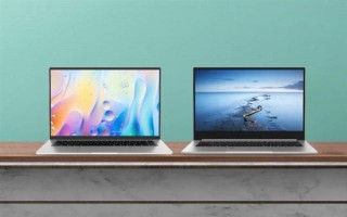 RTX 2050显卡加持：机械革命发布无界16 Pro笔记本