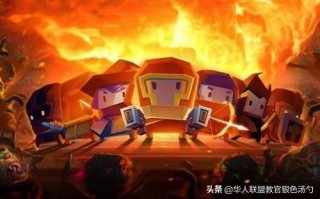 元气骑士为什么好玩 带你了解元气骑士为什么那么多人玩