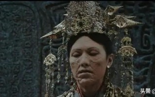 陈文锦变成西王母了七星鲁王宫,盗墓笔记西王母在陨玉里吗