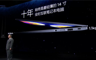 10年来最轻薄14寸笔记本 ThinkPad X1 Carbon 2022发布：首发10499元起